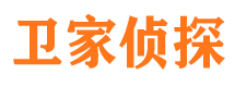 滦县市私家侦探